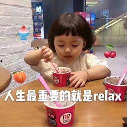 没事就去溜达吃瓜,品味人间百态——没事就去溜达吃瓜