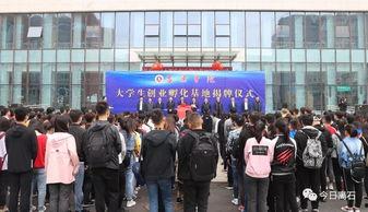 吕梁学院学生爆料视频,校园内幕曝光